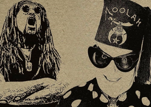 Ministry