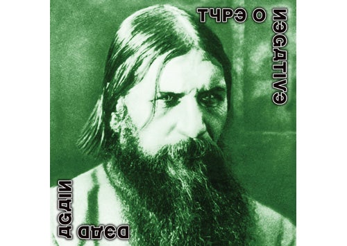 Type O Negative