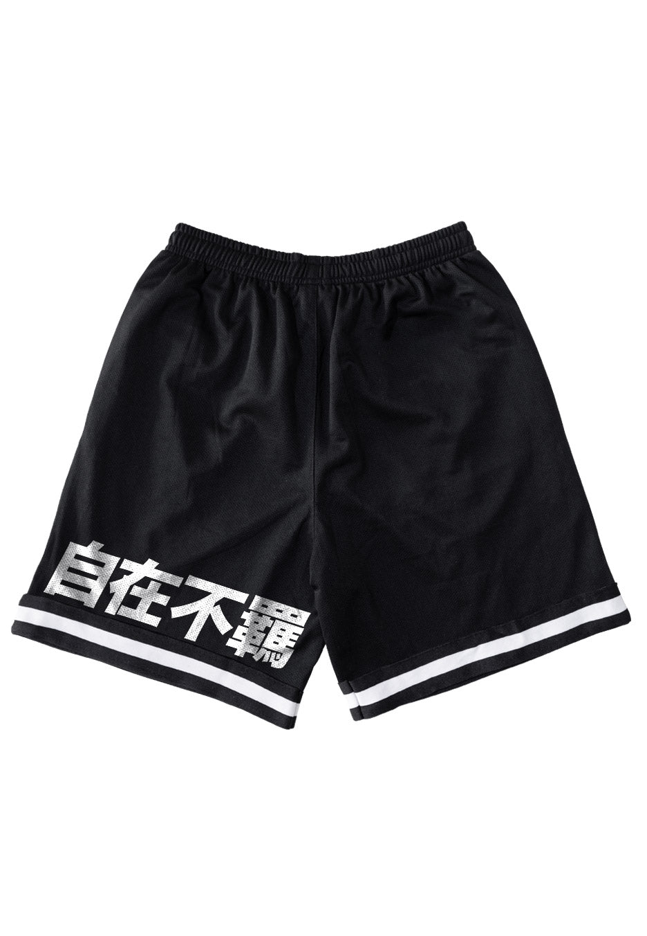 Rise Of The Northstar - Anthology Striped  - Shorts