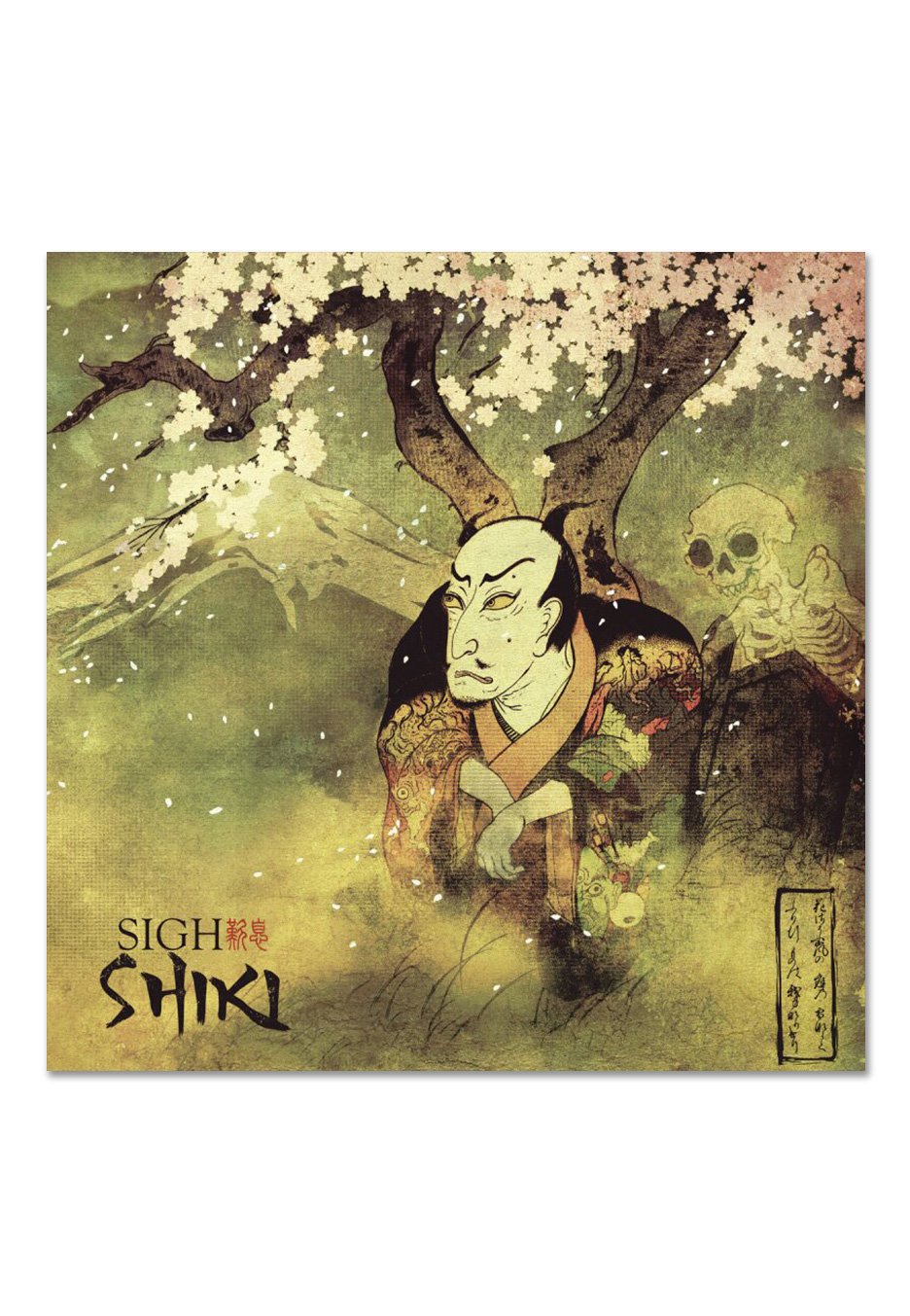 Sigh - Shiki - Vinyl