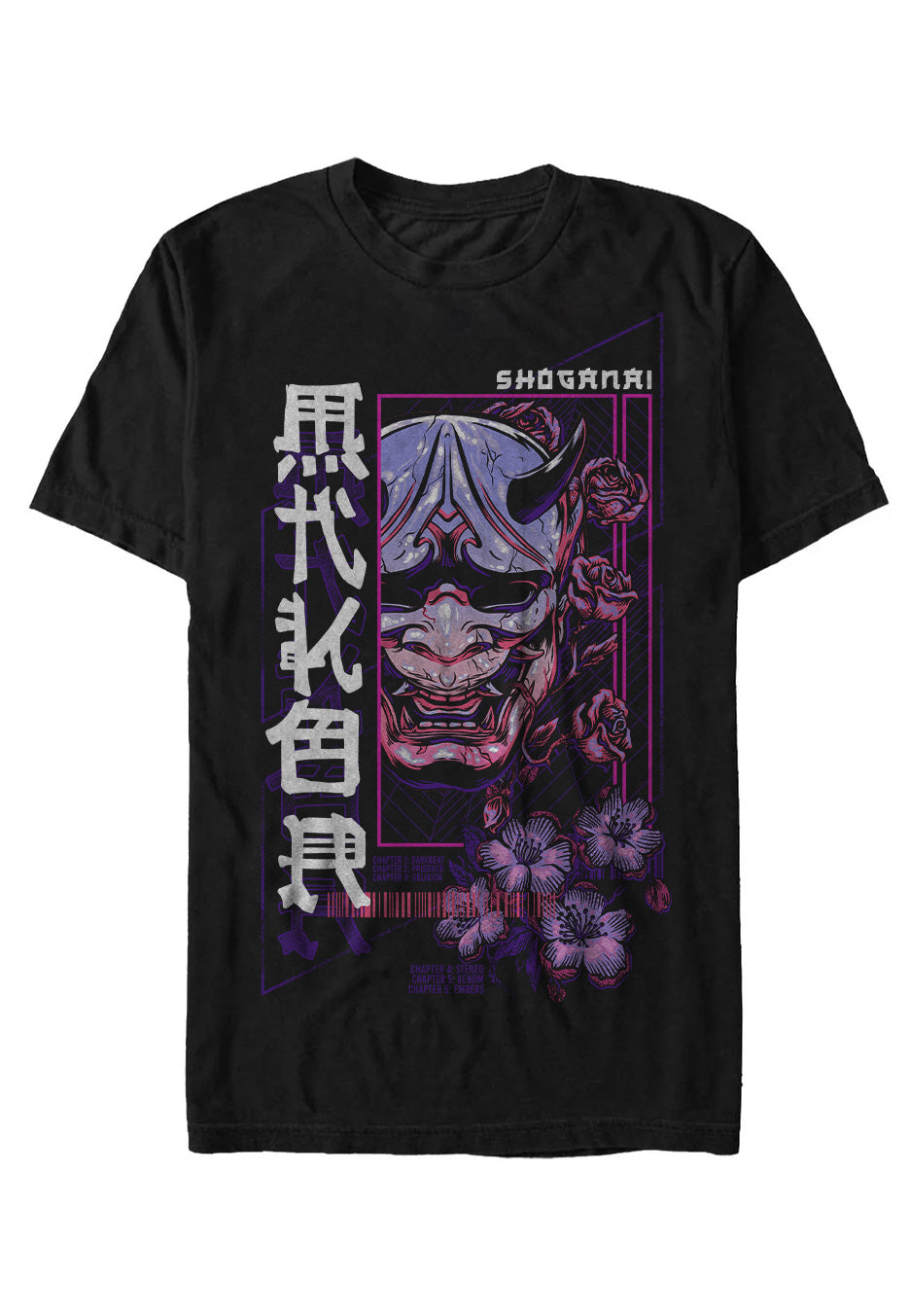 Ankor - Chapters - T-Shirt | Neutral-Image