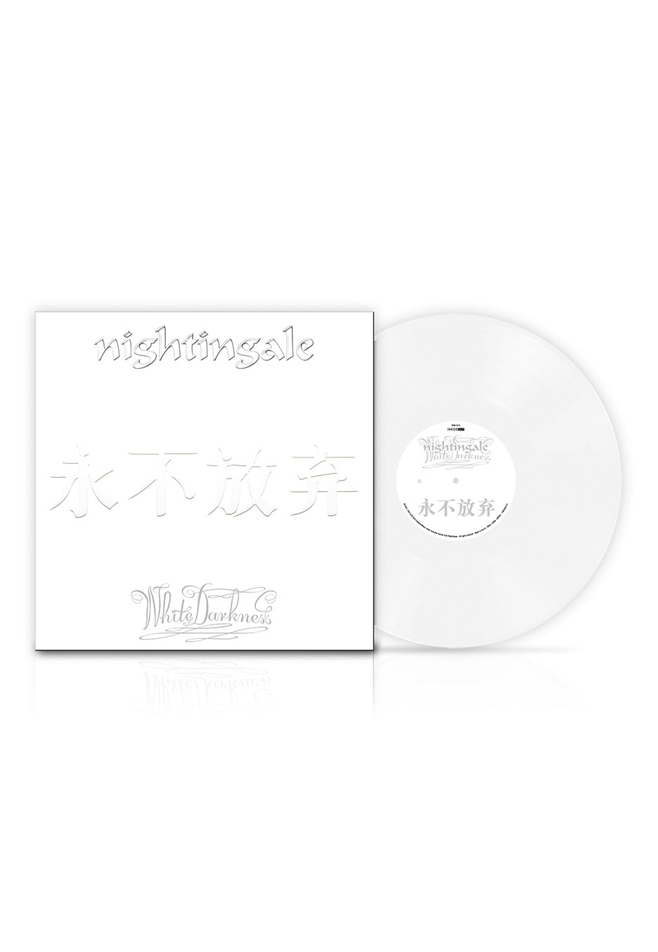 Nightingale - White Darkness (Re-Issue) White - Colored Vinyl | Neutral-Image