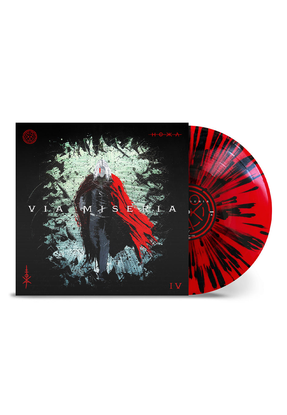 HOKKA - Via Miseria IV Ltd. Red/Black - Splattered Vinyl | Neutral-Image