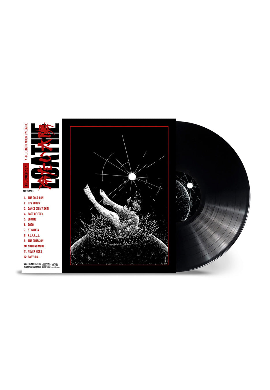 Loathe The Cold Sun Vinyl