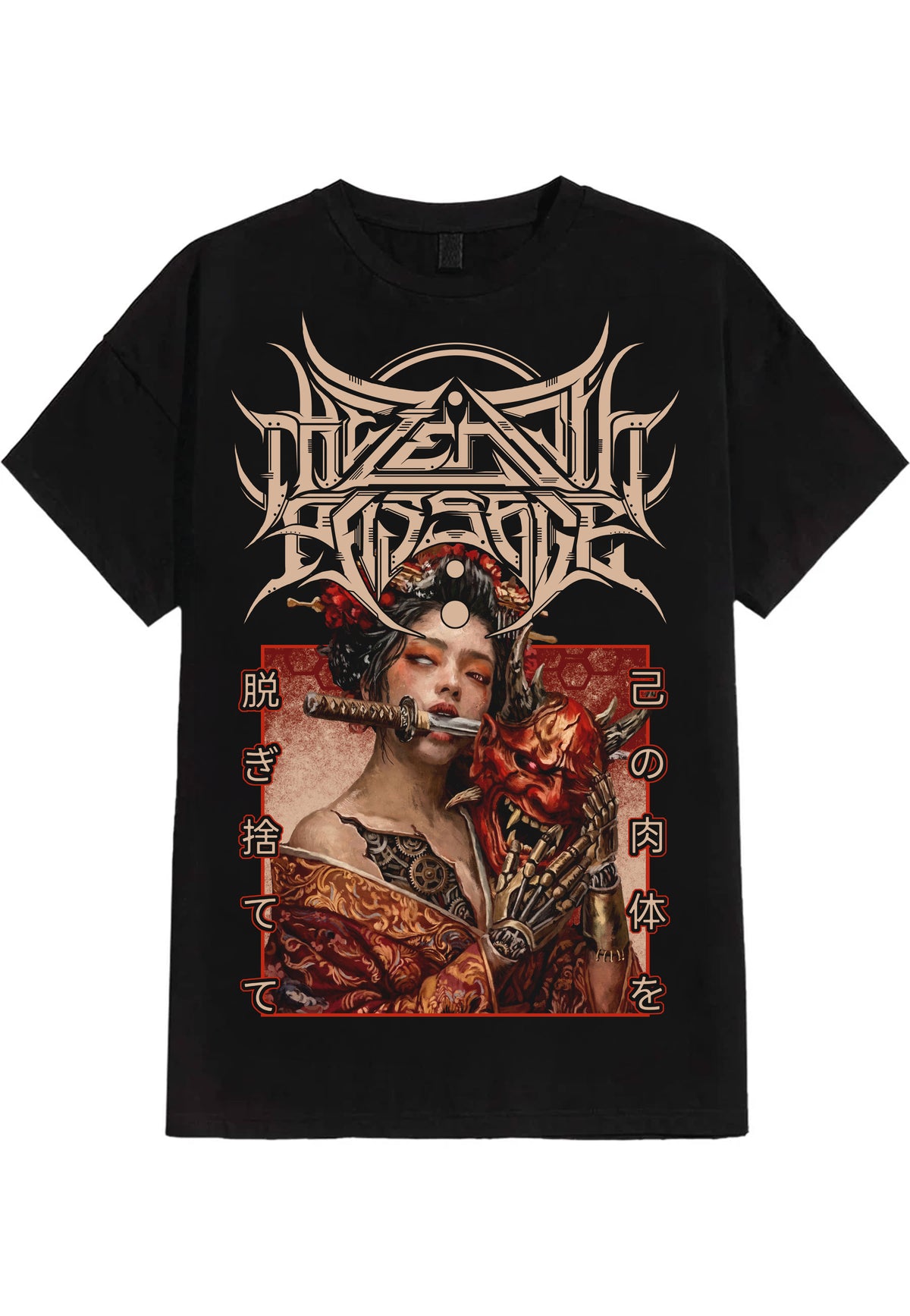The Zenith Passage Geisha Camiseta