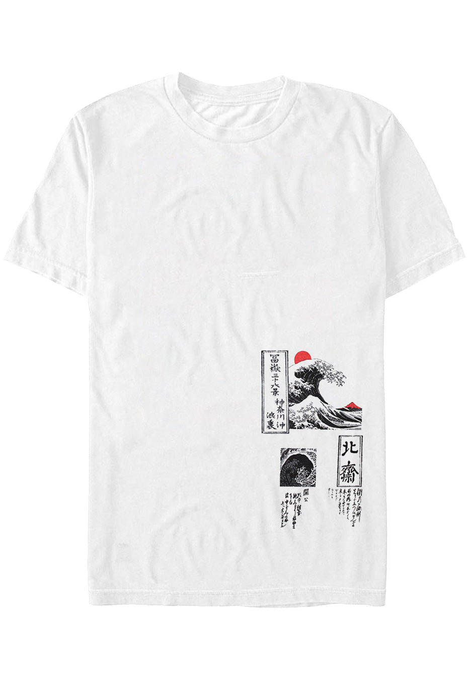 Art - Hokusai Great Wave White - T-Shirt | Neutral-Image