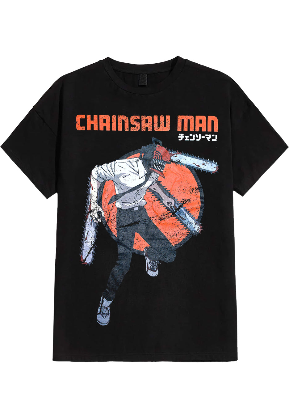 Chainsaw Man - Attack Mode - T-Shirt | Neutral-Image