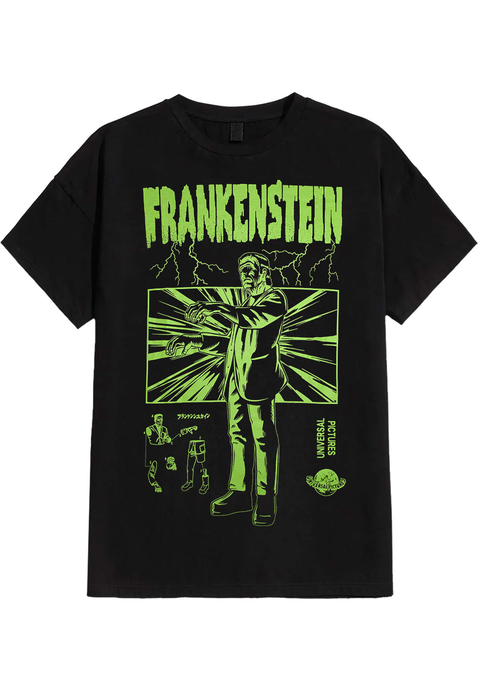 Frankenstein - Retro - T-Shirt | Neutral-Image