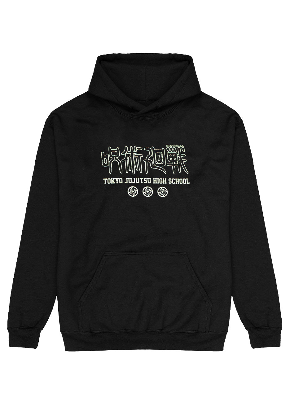 Jujutsu Kaisen - Tokyo Jujutsu High - Hoodie | Neutral-Image