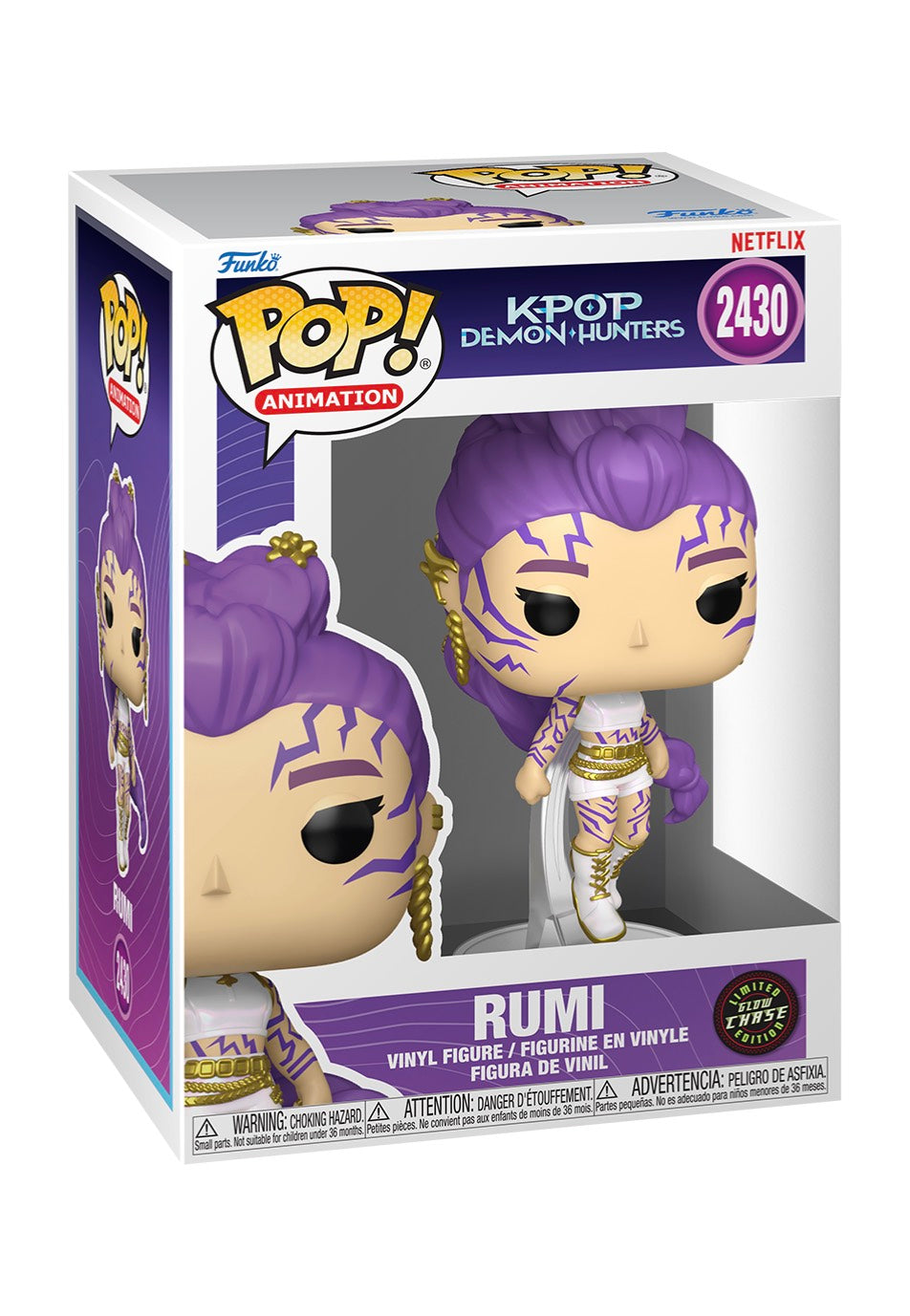 Kpop Demon Hunters - Rumi w/ Chase (Glow) POP! Vinyl - Funko Pop | Neutral-Image