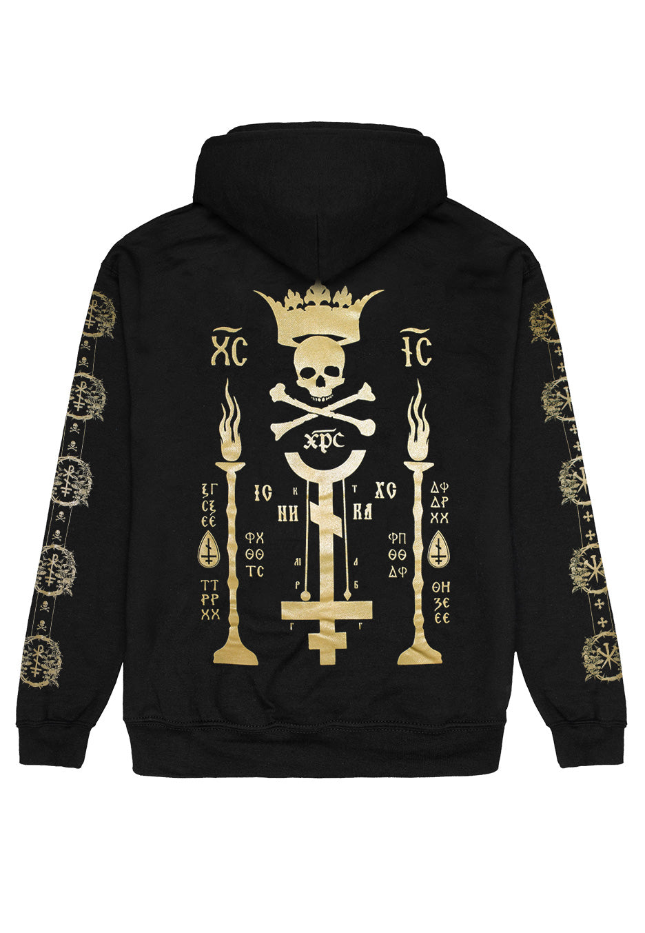 Patriarkh - Patriarkh - Zipper | Neutral-Image