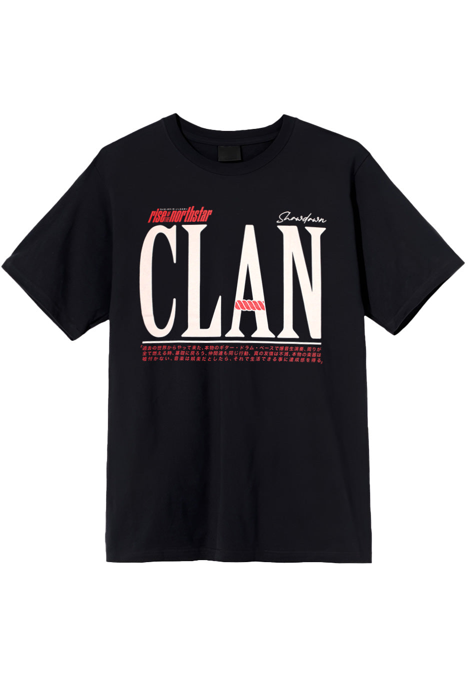 Rise Of The Northstar - Philosophy - T-Shirt | Neutral-Image