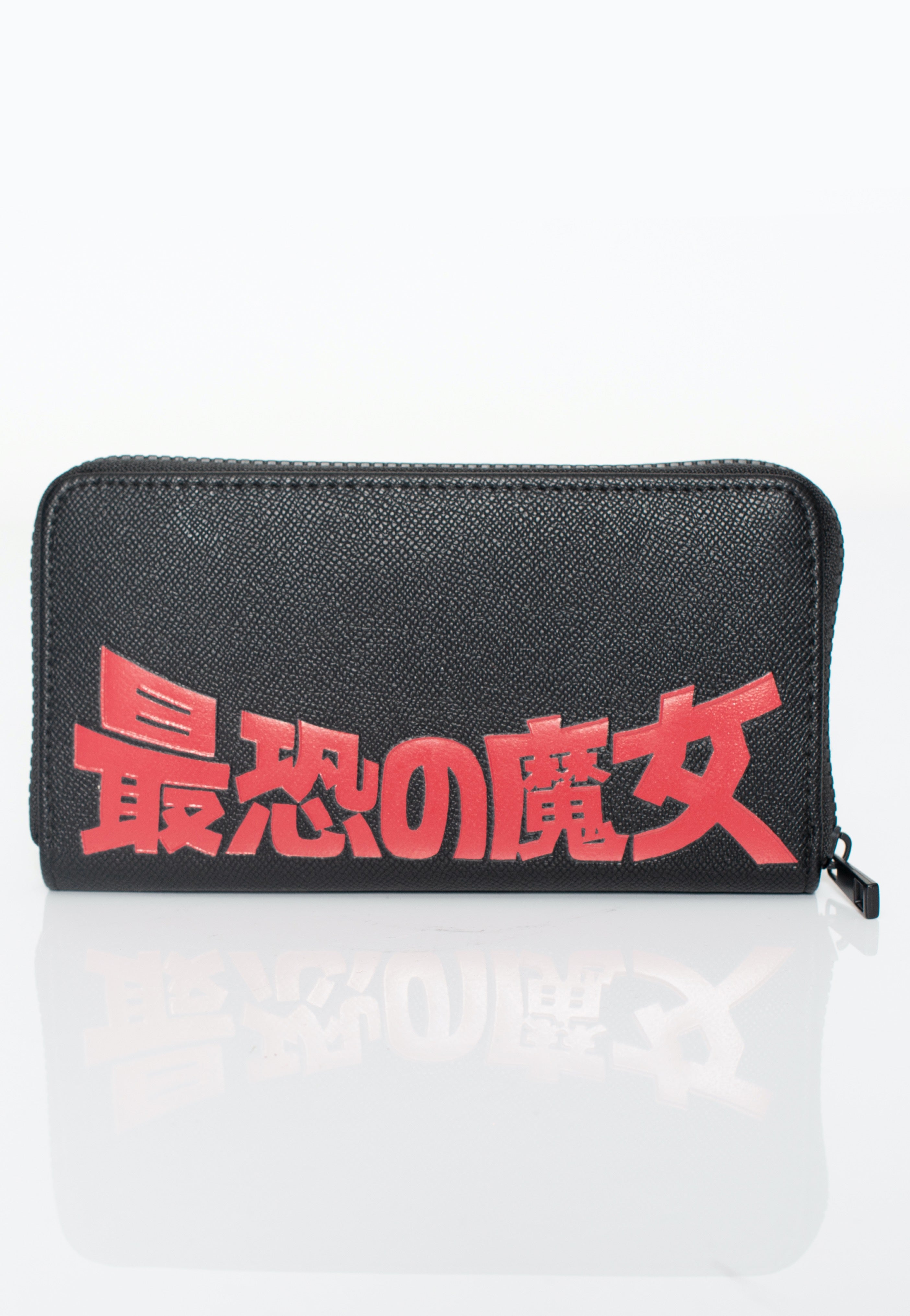 Snow White And The Seven Dwarfs - Evil Queen - Wallet | Neutral-Image