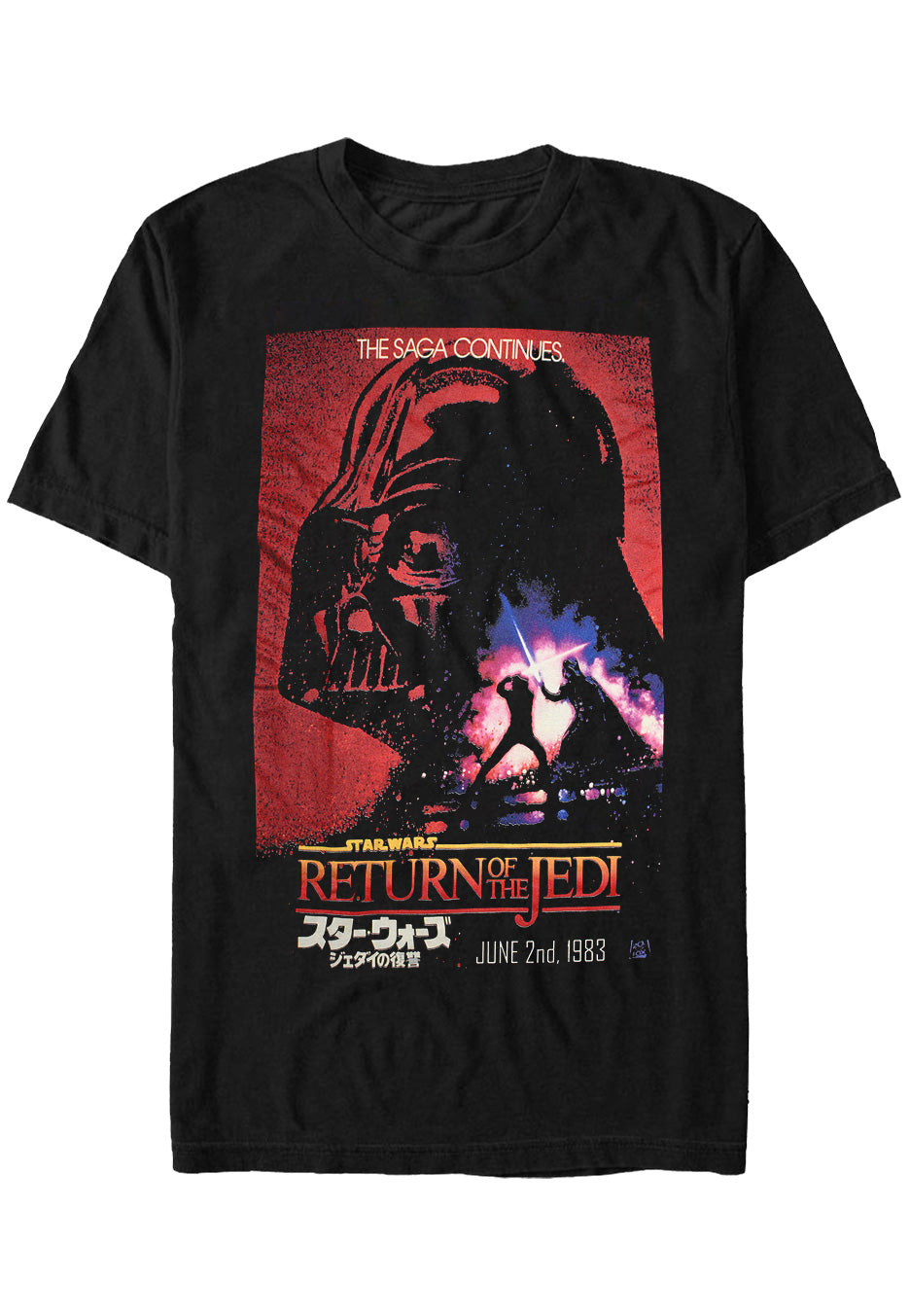 Star Wars - Vader Poster - T-Shirt | Neutral-Image