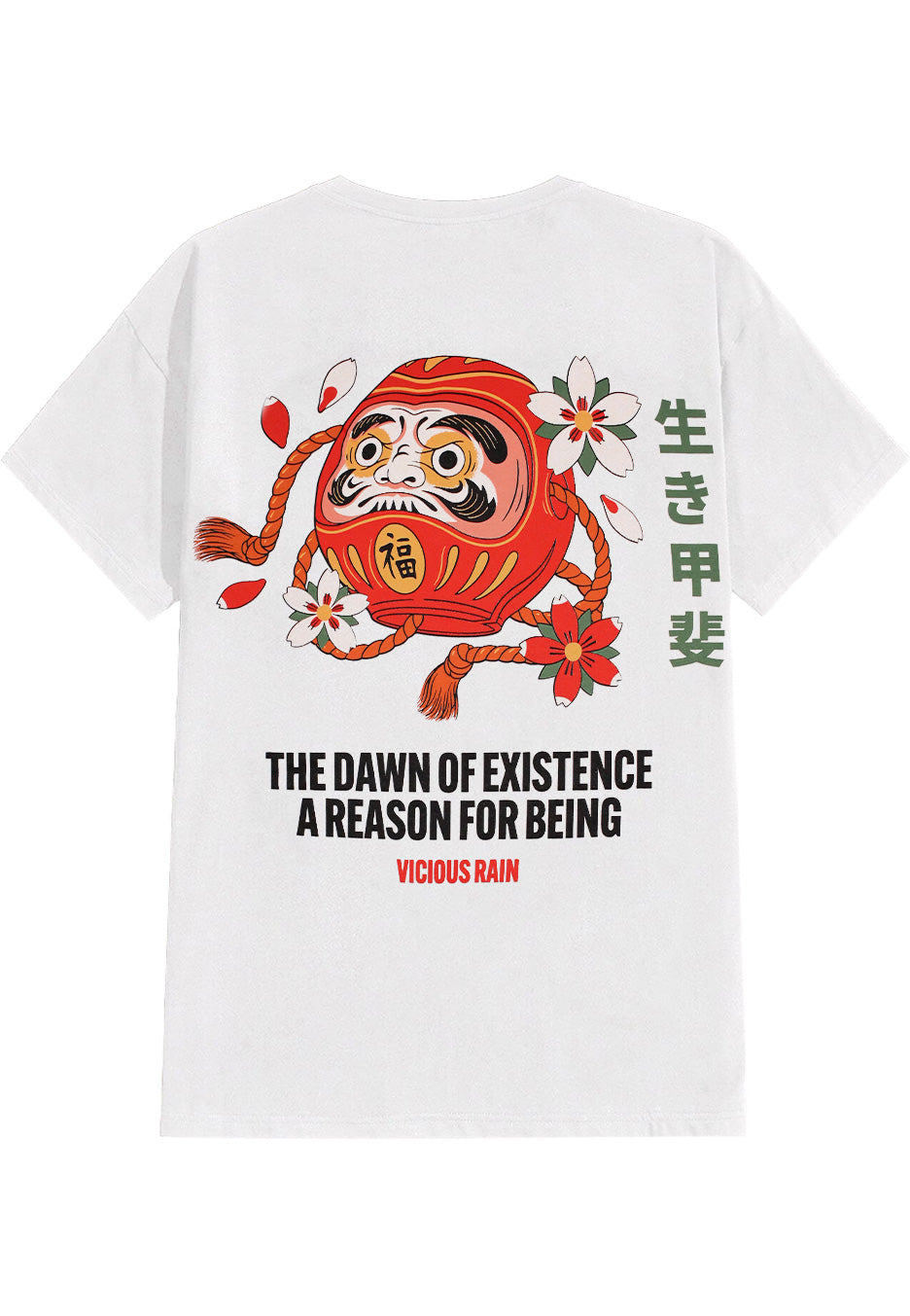 Vicious Rain - Ikigai White - T-Shirt | Neutral-Image