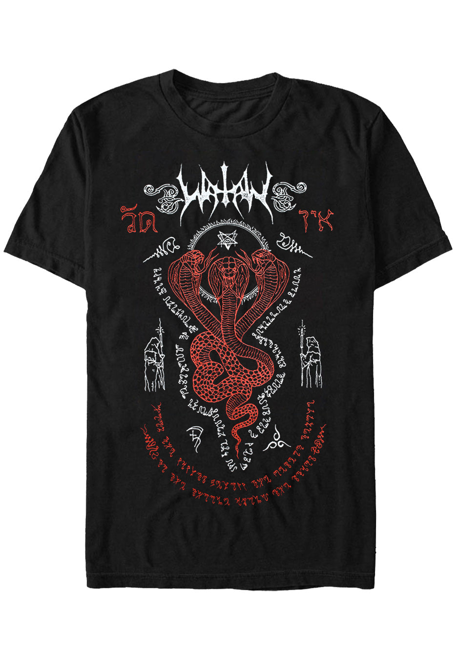 Watain t shirt on sale