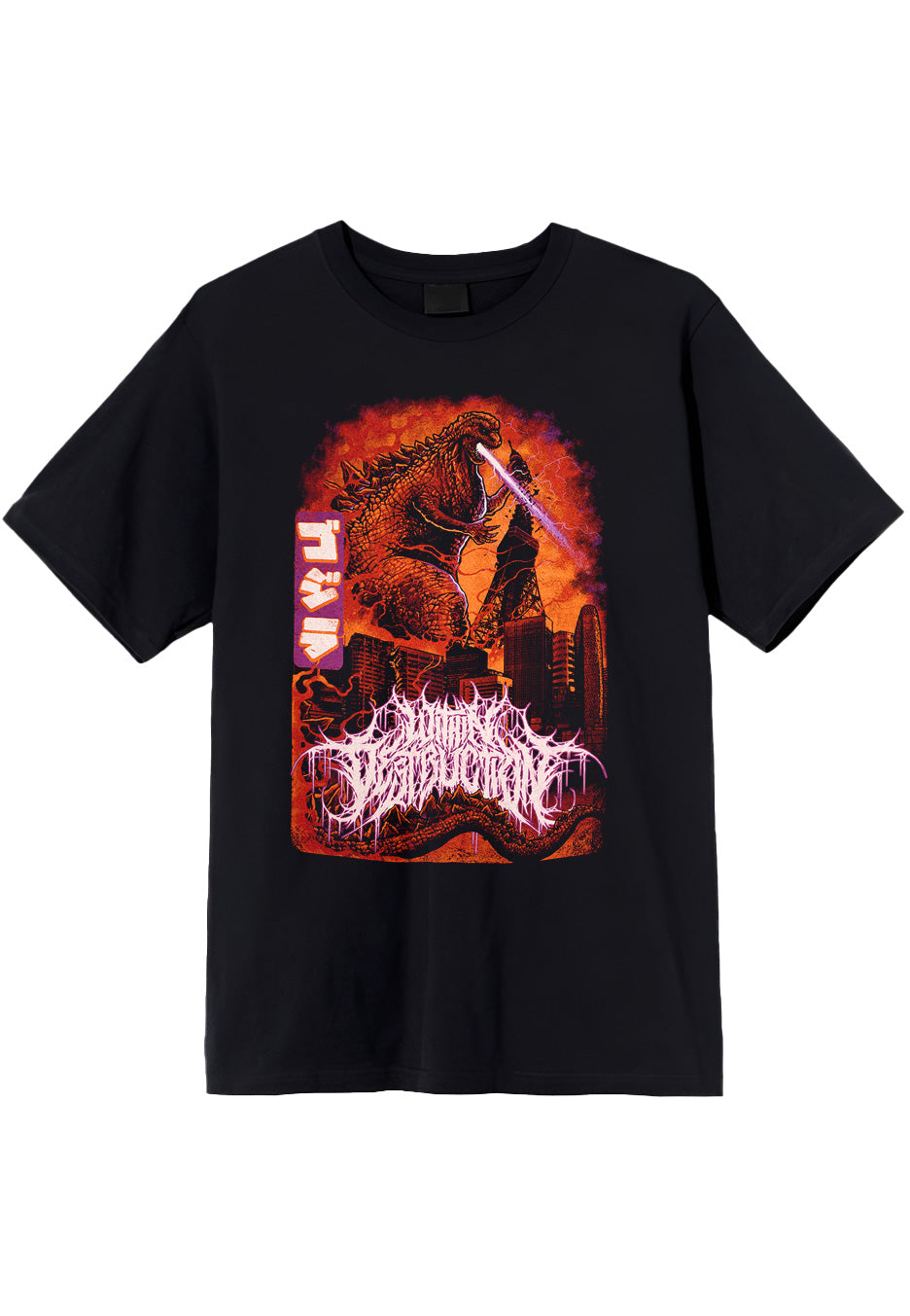 Within Destruction - Reptile - T-Shirt | Nuclear Blast