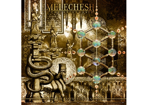 Melechesh