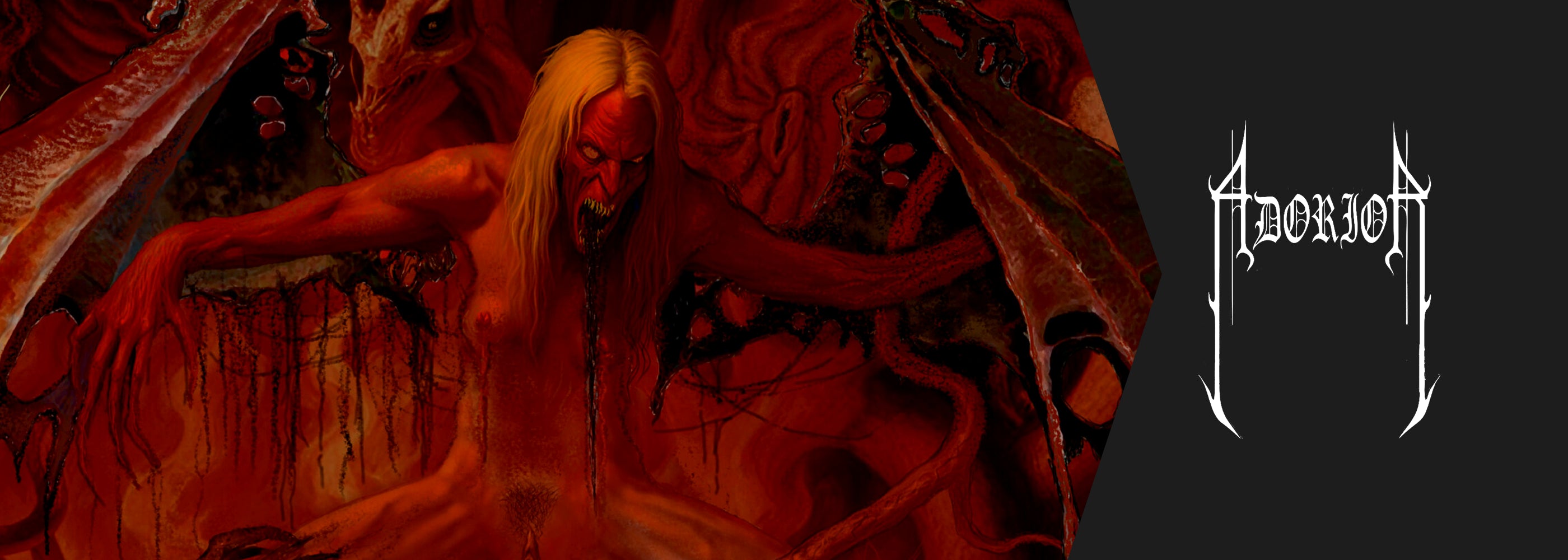 Adorior