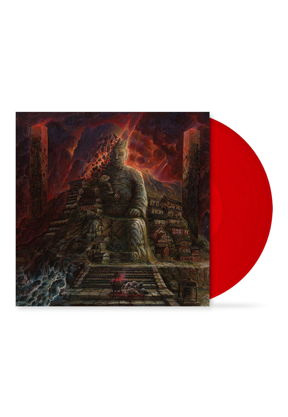Ripped To Shreds - 劇變 (Jubian) Blood Red - Colored Vinyl