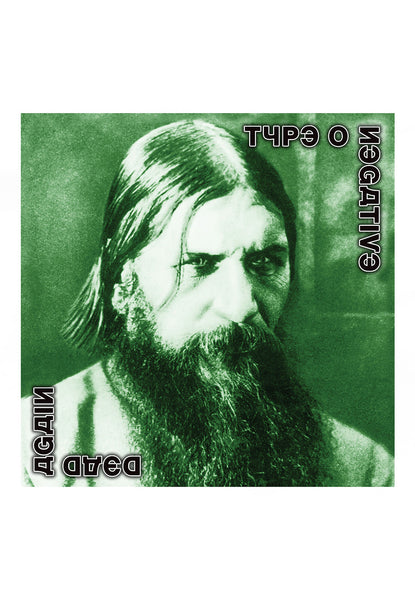 20220928_type_o_negative_dead_