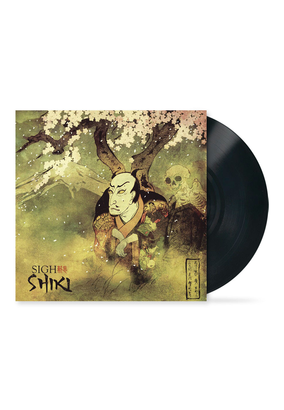 Sigh - Shiki - Vinyl