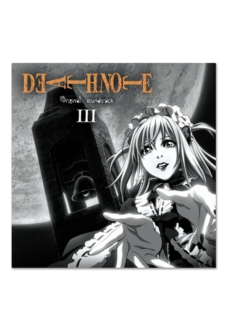Death Note - Original Soundtrack Vol. 3 Ltd. Brown - Marbled 2