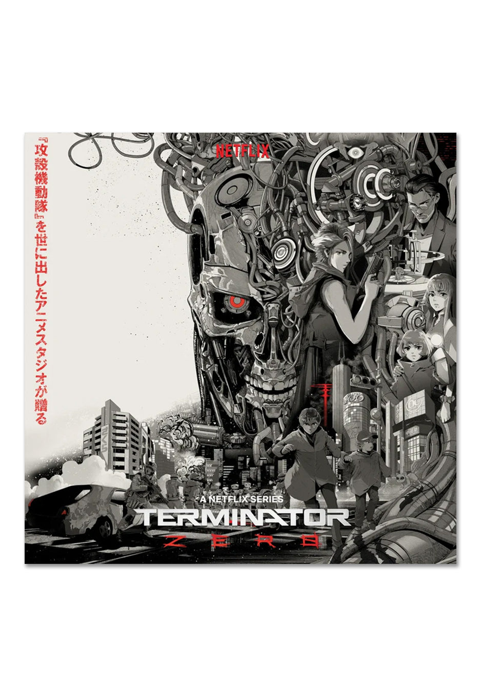 Terminator - Terminator Zero OST Ltd. Transparent w/ Black/Pink - Splattered Vinyl  | Neutral-Image