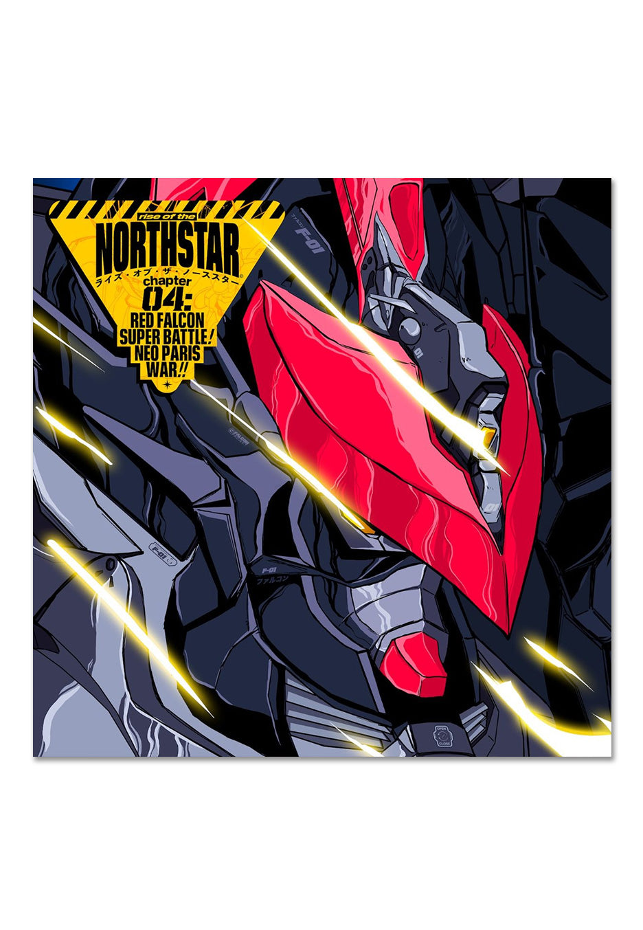 Rise Of The Northstar - Chapter 04: Red Falcon Super Battle! Neo Paris War!! Piss Yellow - Colored Vinyl | Neutral-Image