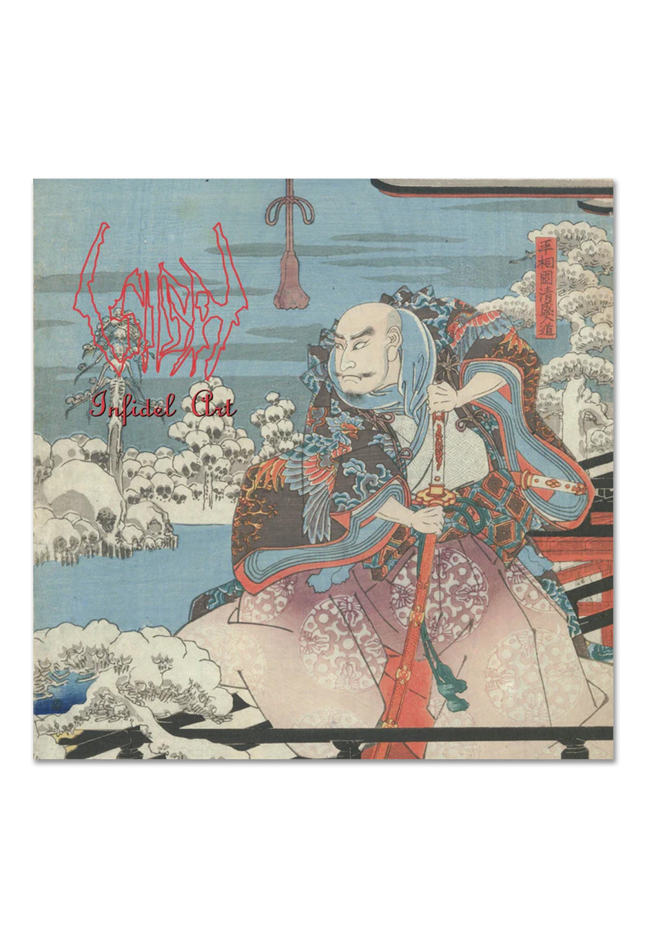Sigh - Infidel Art (30th Anniversary) - 2 CD | Neutral-Image