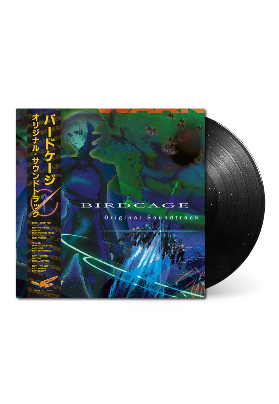 BIRDCAGE - BIRDCAGE OST (Barry "Epoch" Topping) Ltd. Starlight Sparkle - Colored Vinyl | Neutral-Image
