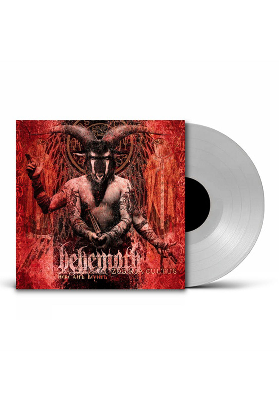 Behemoth - Antichristian Phenomenon