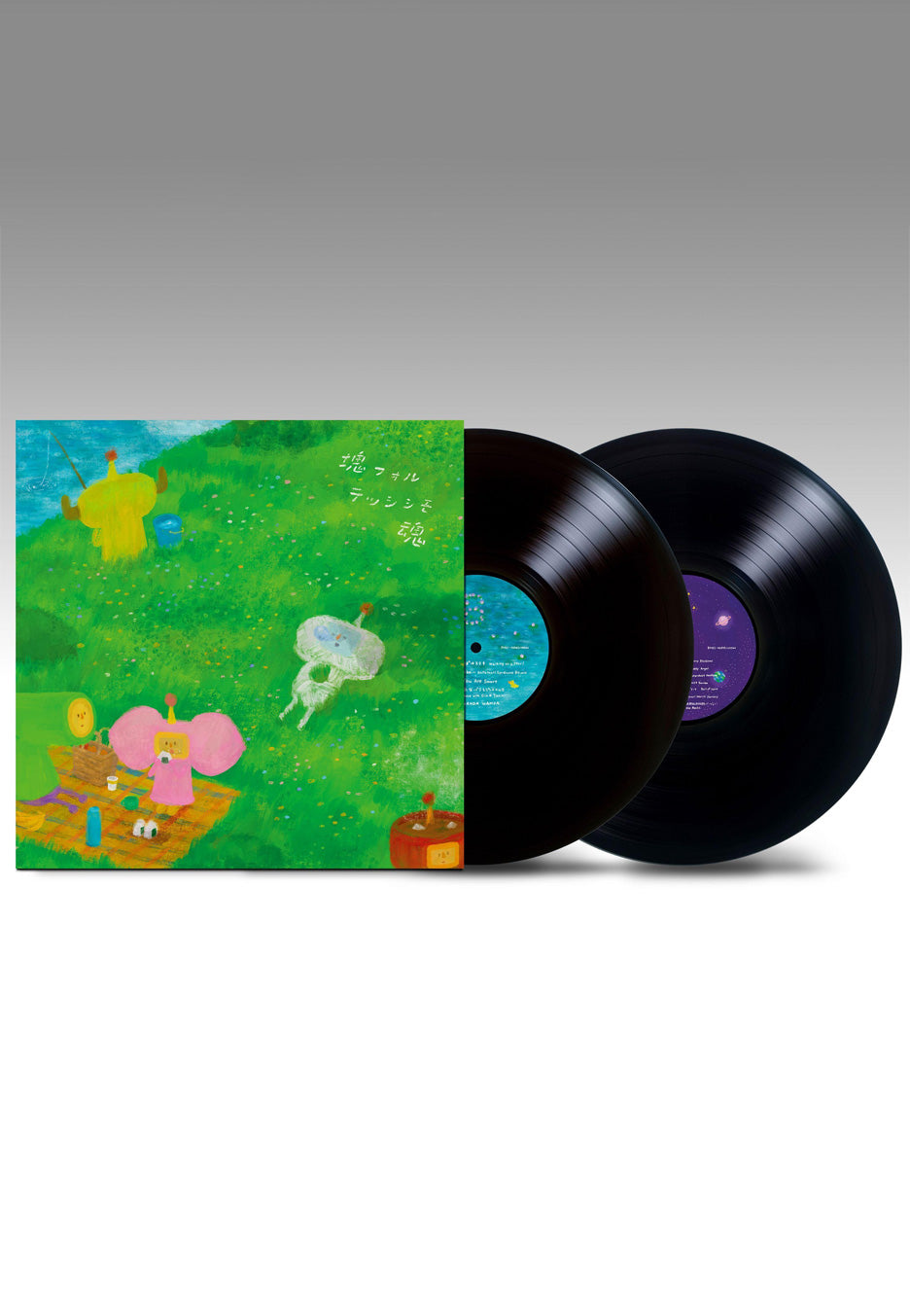 Katamari - Katamari Fortississimo Damacy OST - 2 Vinyl | Neutral-Image