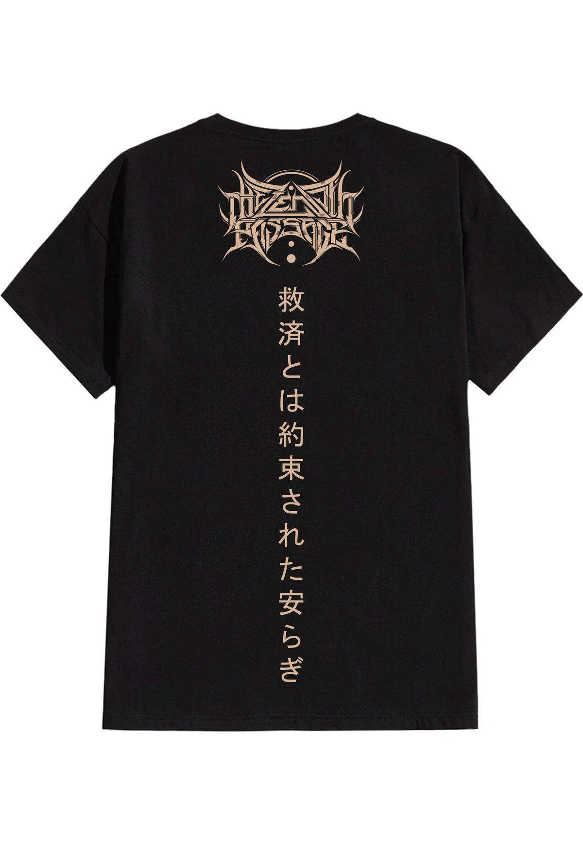 The Zenith Passage Geisha T-Shirt