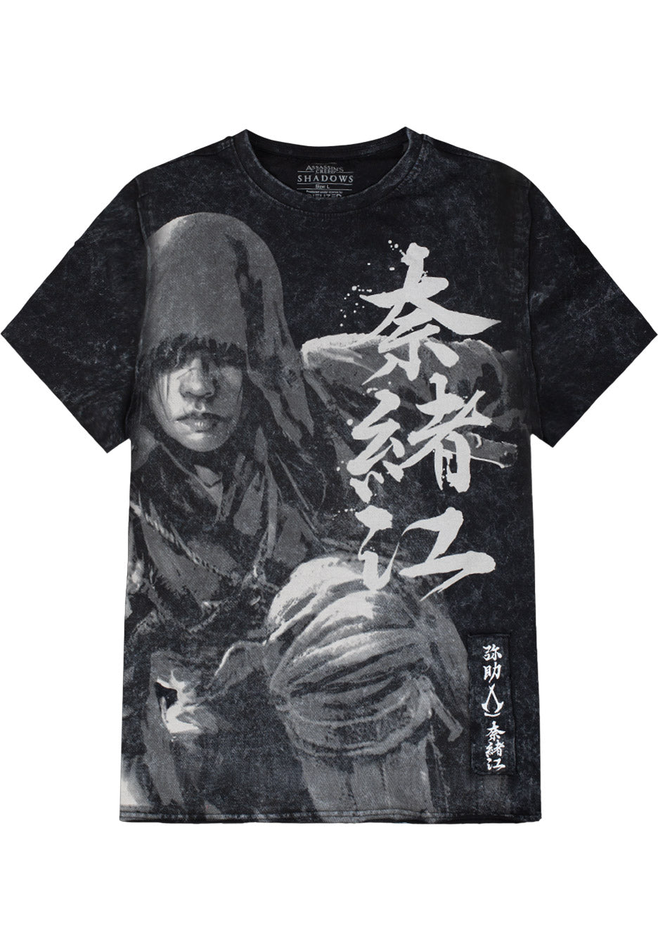 Assassins Creed - Hide In The Shadows - T-Shirt | Neutral-Image