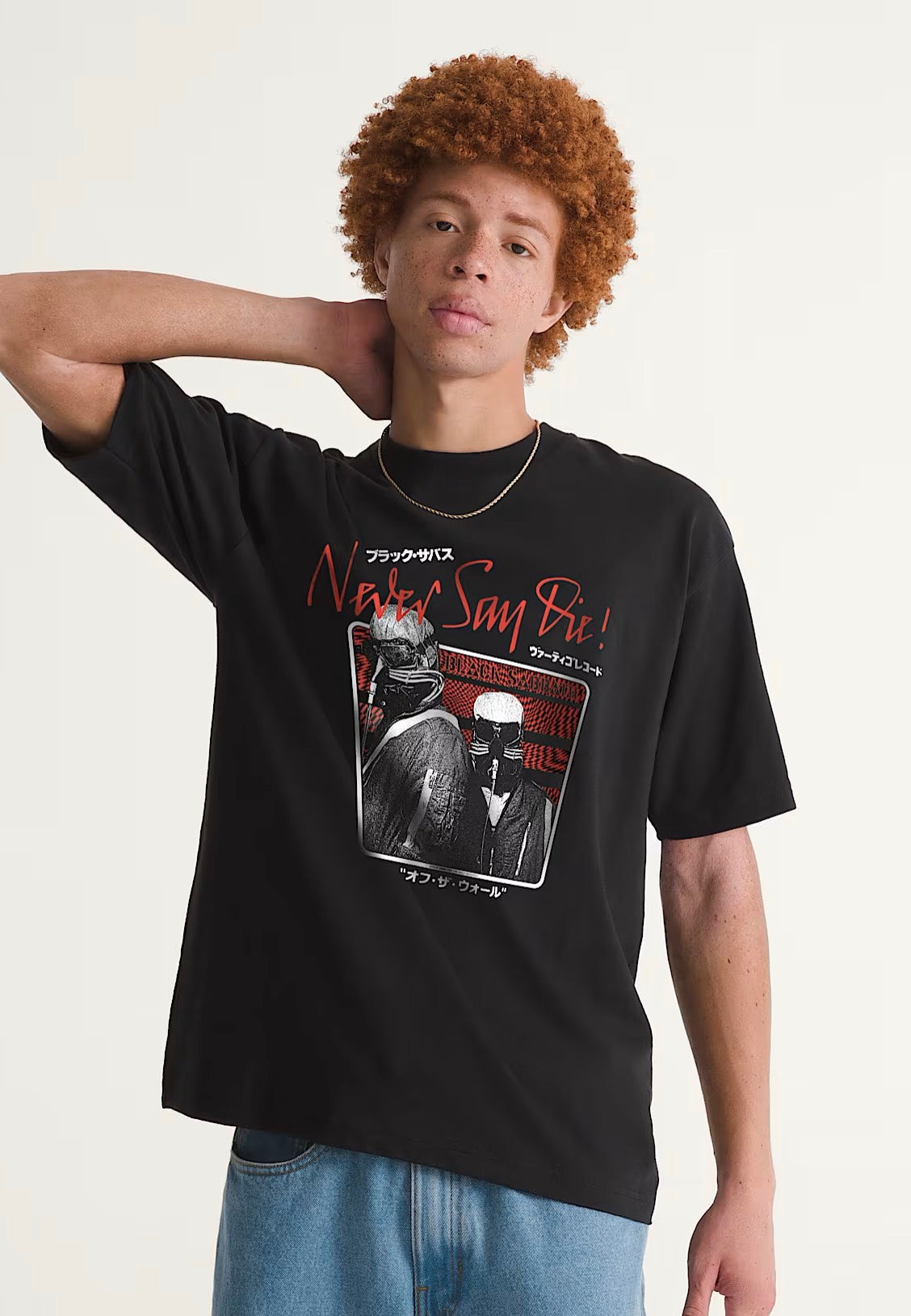 Vans x Black Sabbath Never Say Die Black T-Shirt