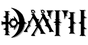 Daath
