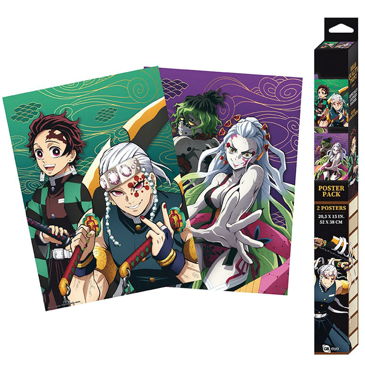 Demon Slayer - Entertainment District Chibi Set - Poster | Nuclear
