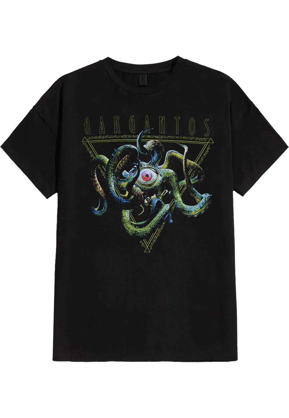 Doctor Strange - Multiverse Of Madness: Gargantos - T-Shirt | Neutral-Image