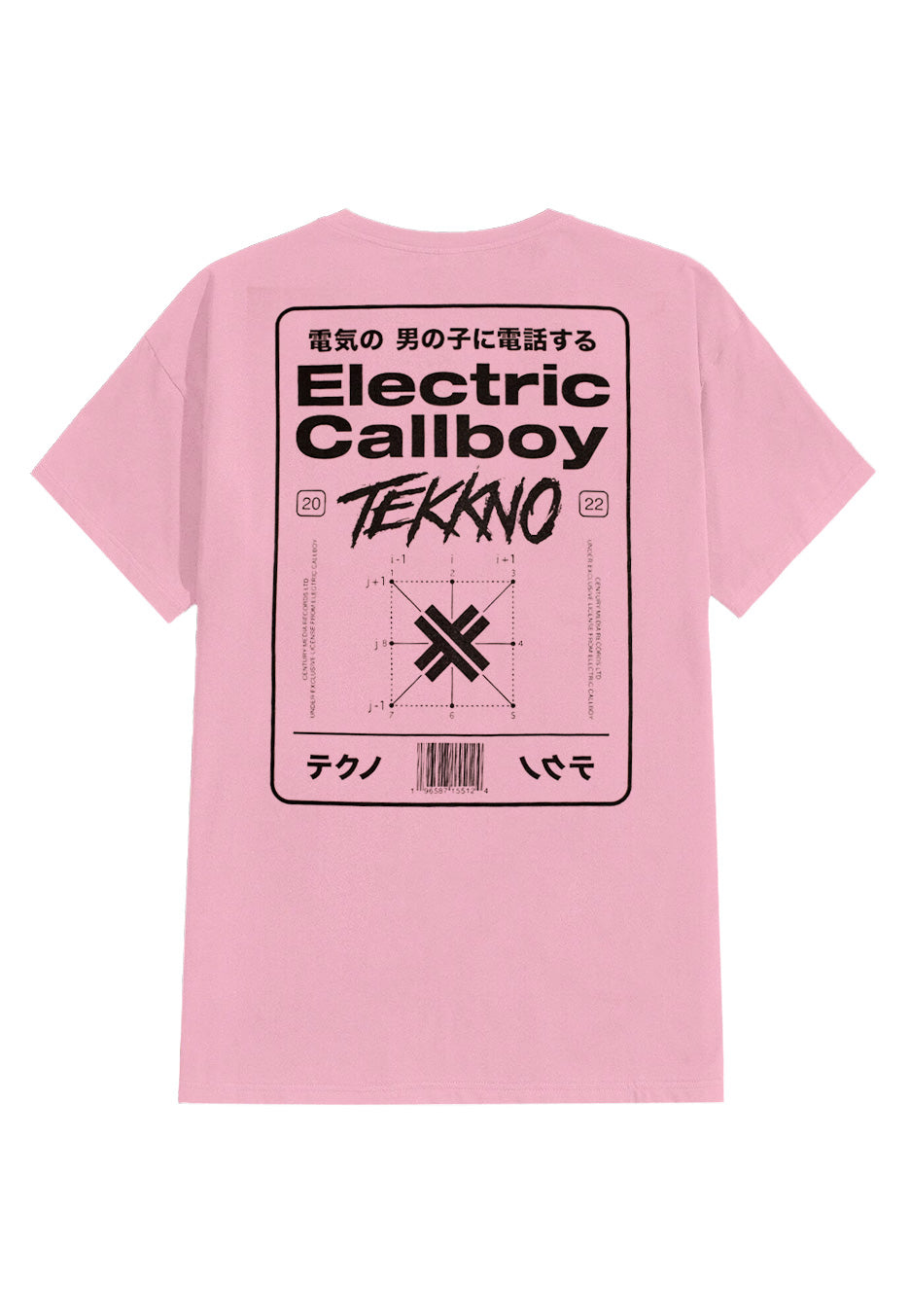 Electric Callboy Tシャツ　Sサイズ Electric Callboy - Tekknasia Pink - T-Shirt | Nuclear Blast