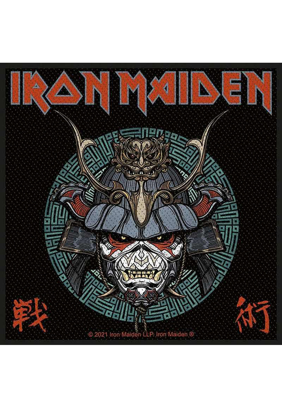 Iron Maiden - Senjutsu Samurai Eddie - Patch