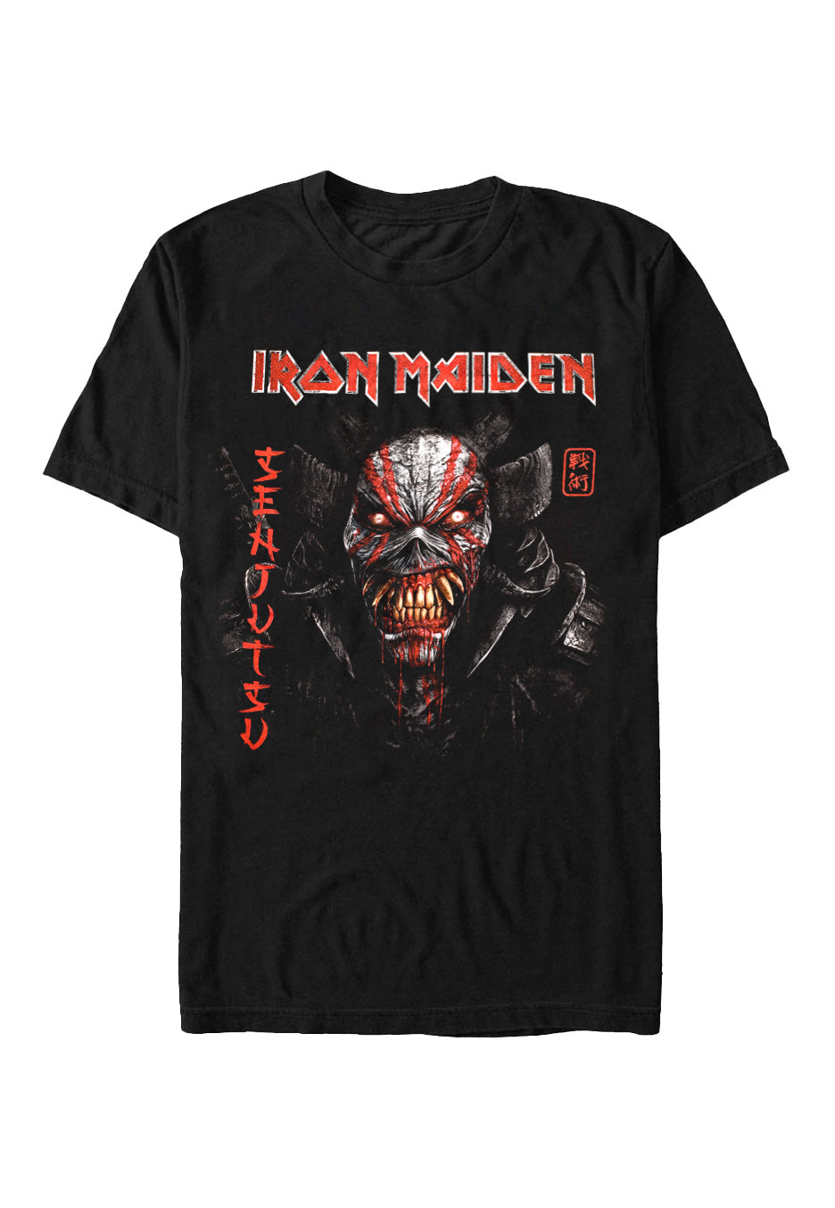 Iron Maiden - Senjutsu Black Cover Vertical Logo - T-Shirt