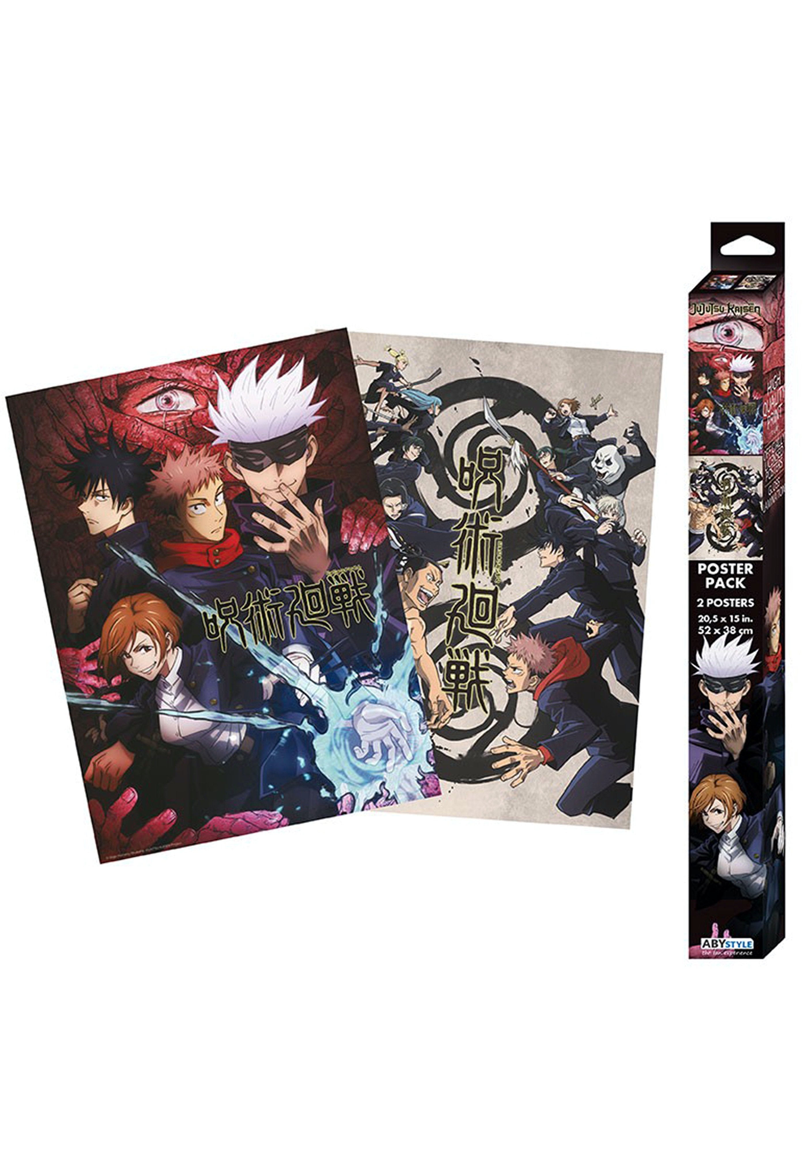 Jujutsu Kaisen Group And Schools Set Poster Nuclear Blast