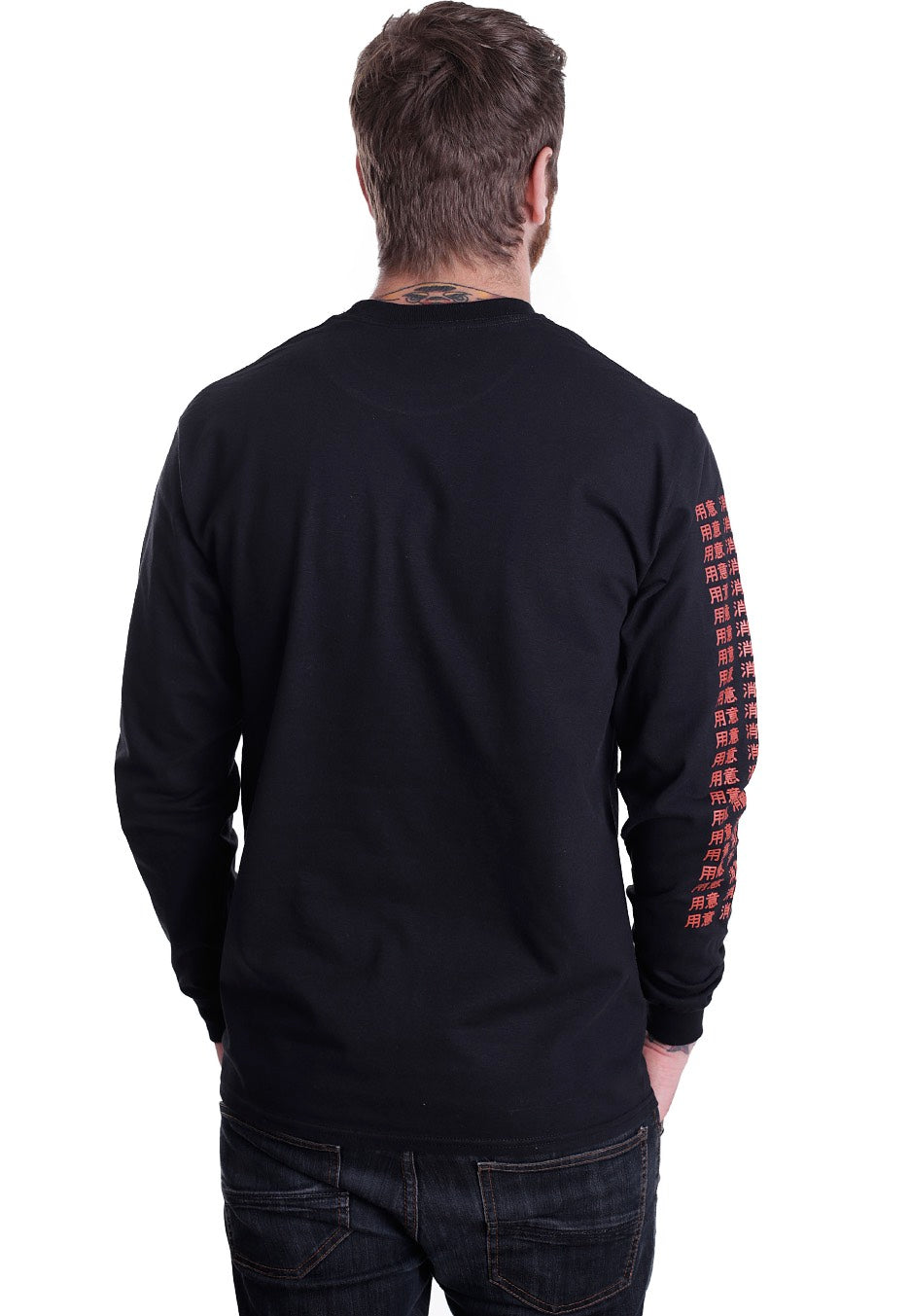 Loathe - Prepare Consume Proceed - Longsleeve | Men-Image