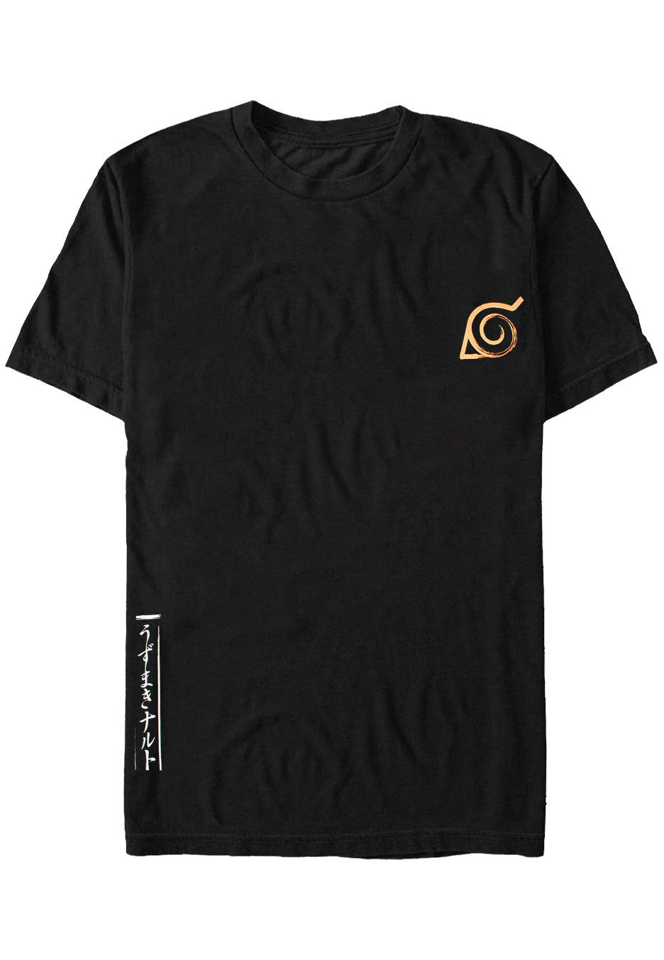Naruto - Naruto Uzumaki - T-Shirt | Neutral-Image