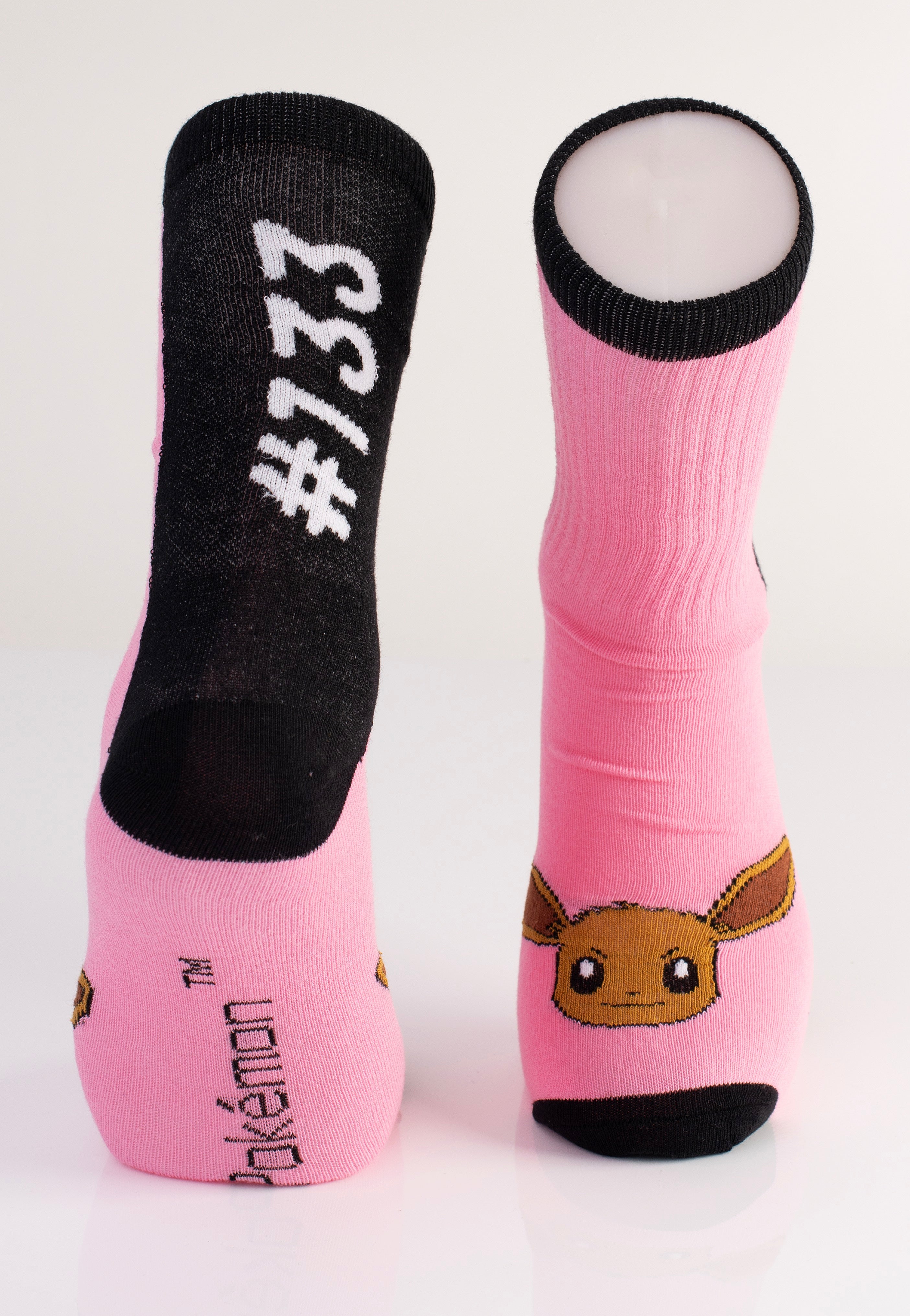 Pokémon - Gengar Charmander & Eevee 3 Pack Multicolored - Socks | Neutral-Image