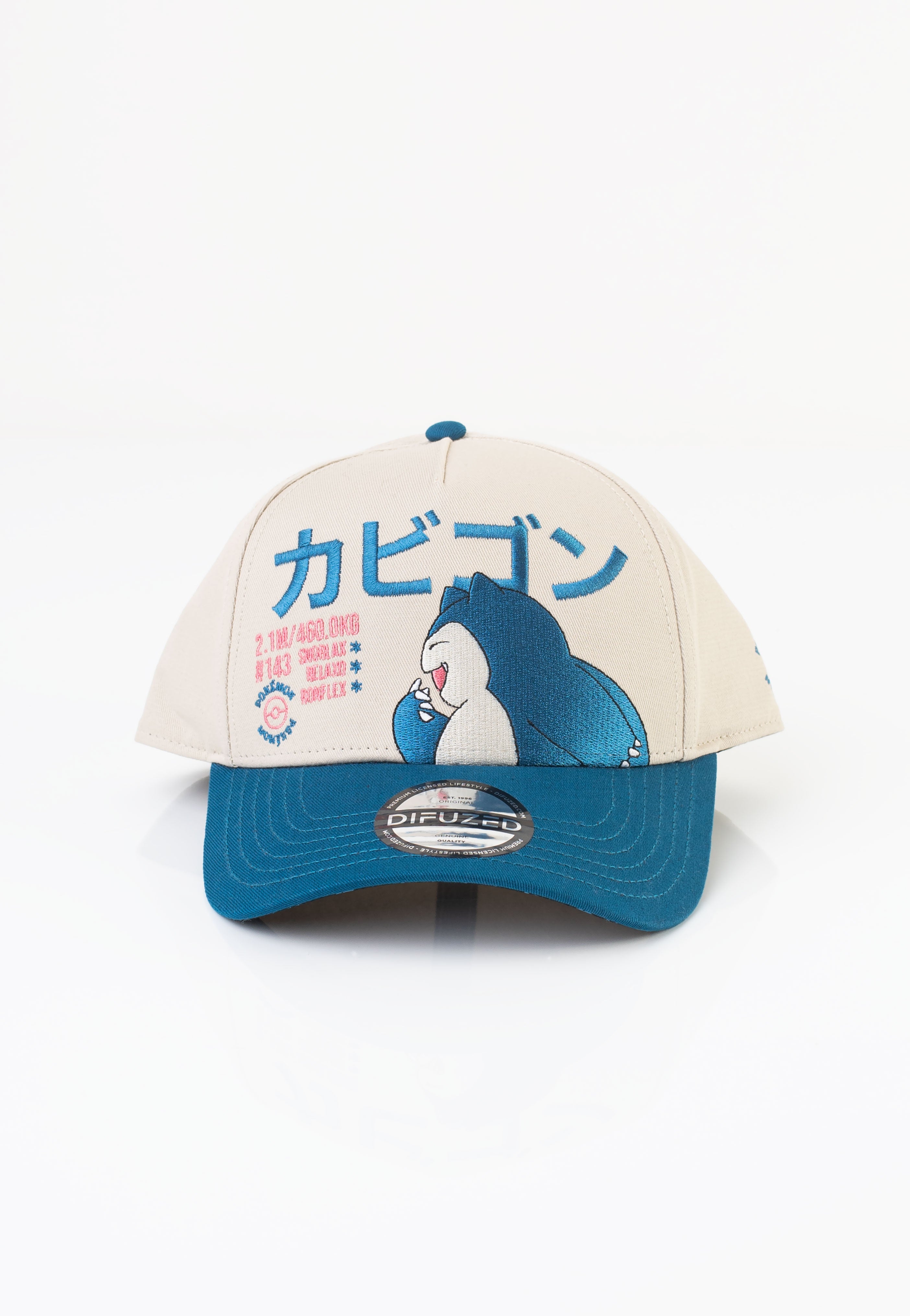 Pokémon - Snorlax - Cap | Neutral-Image