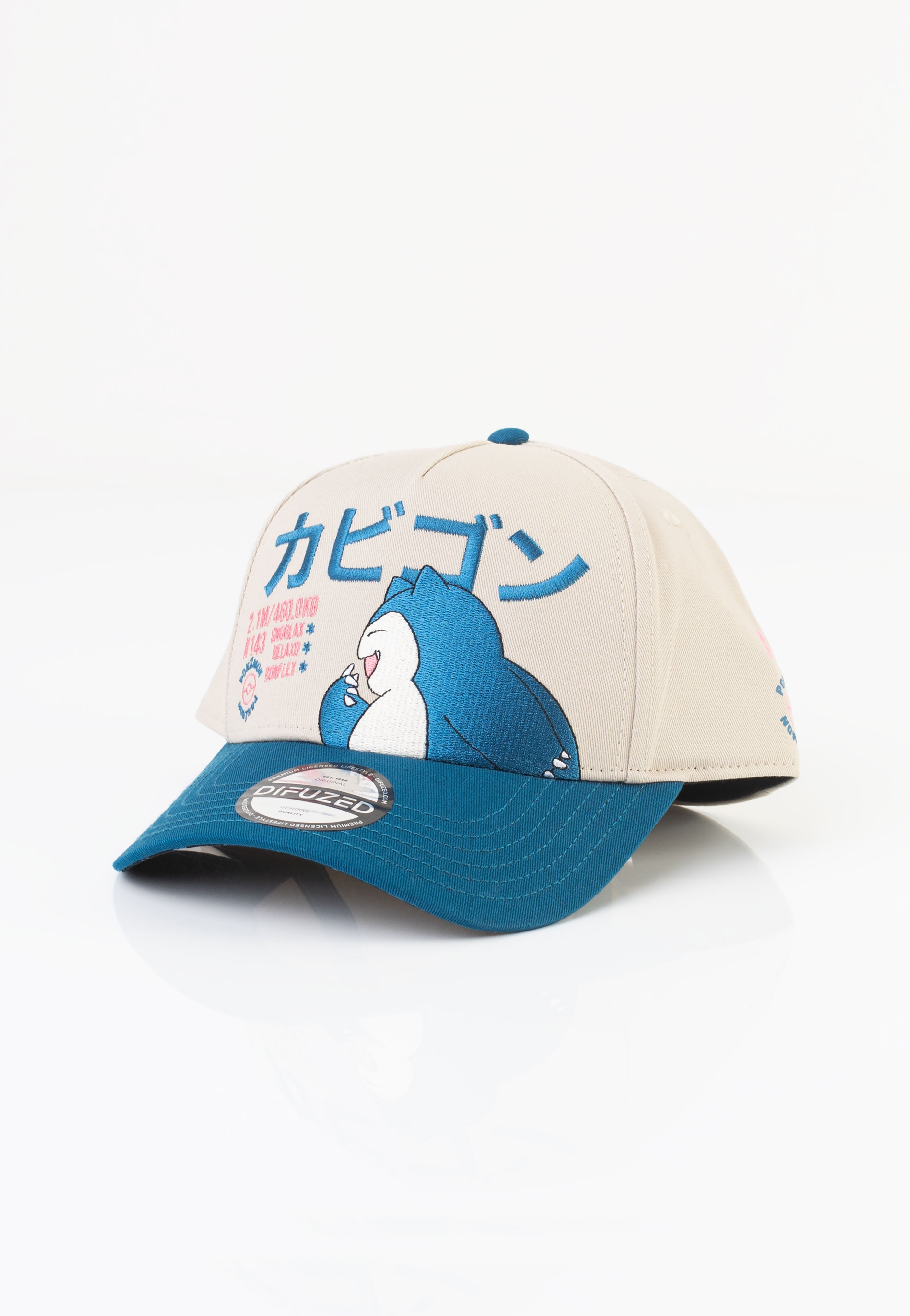 Pokémon - Snorlax - Cap | Neutral-Image