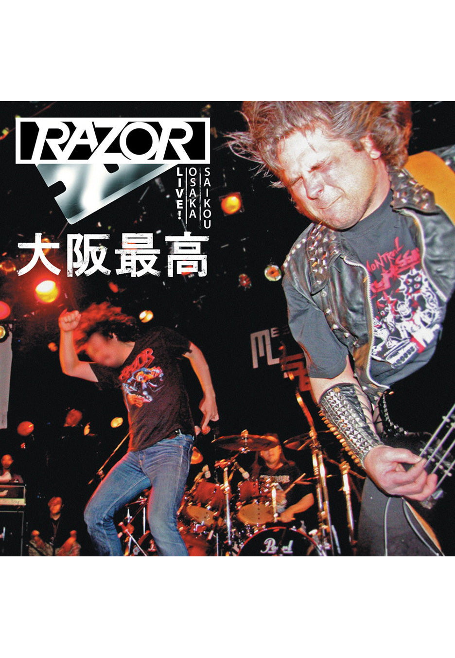 Razor - Live! Osaka Saikou (Reissue) Red/White - Splattered Vinyl