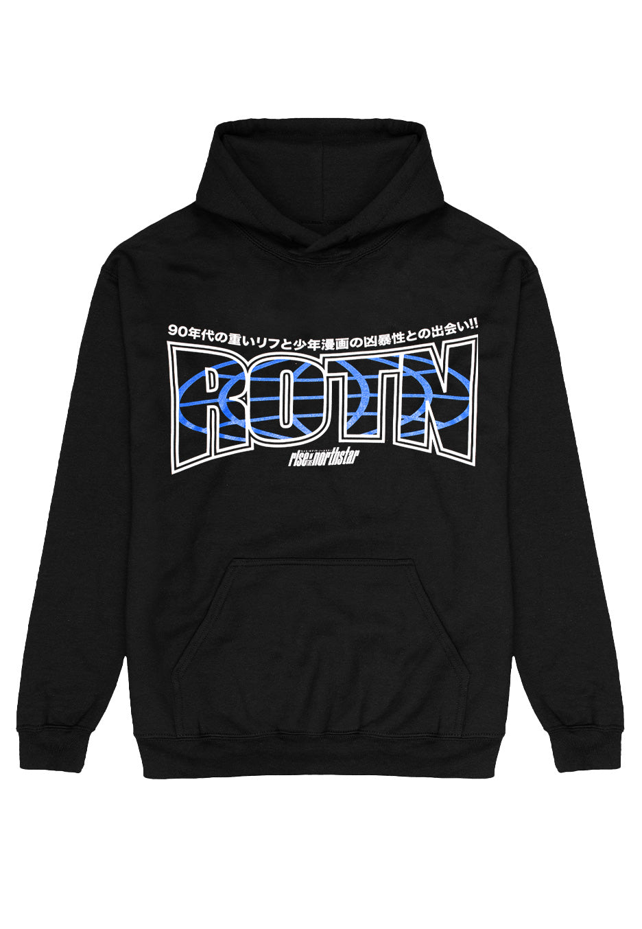 Rise Of The Northstar - Globe ROTN - Hoodie | Neutral-Image